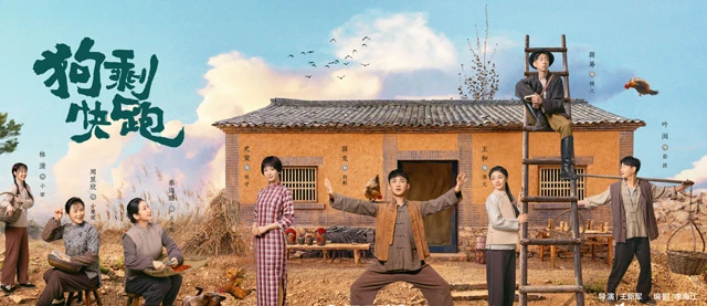 The First Quarter in Focus: Analyzing the Performance of Chinese Television Dramas