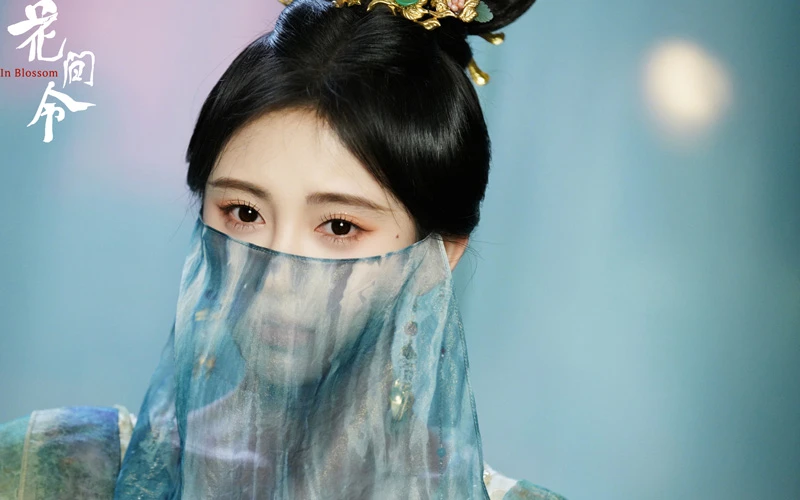 The First Quarter in Focus: Analyzing the Performance of Chinese Television Dramas 56