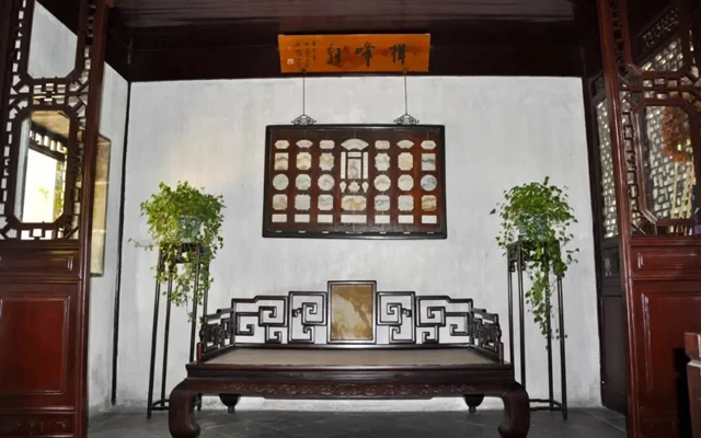 The Traditional Chinese Study Room: A Haven for Literati