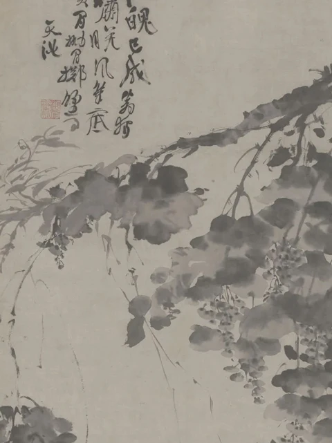 The Traditional Chinese Study Room: A Haven for Literati