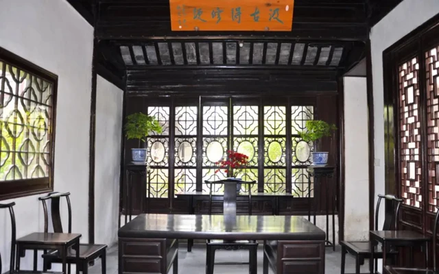 The Traditional Chinese Study Room: A Haven for Literati