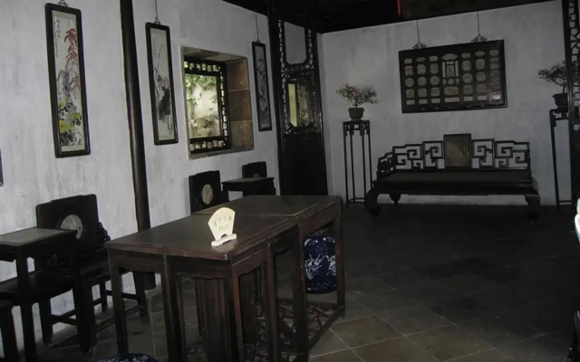 The Traditional Chinese Study Room: A Haven for Literati