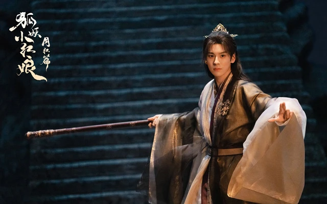 What Makes Fox Spirit Matchmaker: Red-Moon Pact a Must-Watch