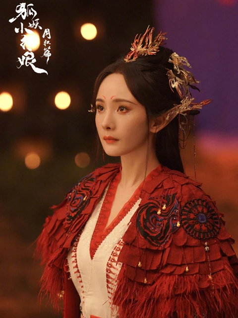 What Makes Fox Spirit Matchmaker: Red-Moon Pact a Must-Watch