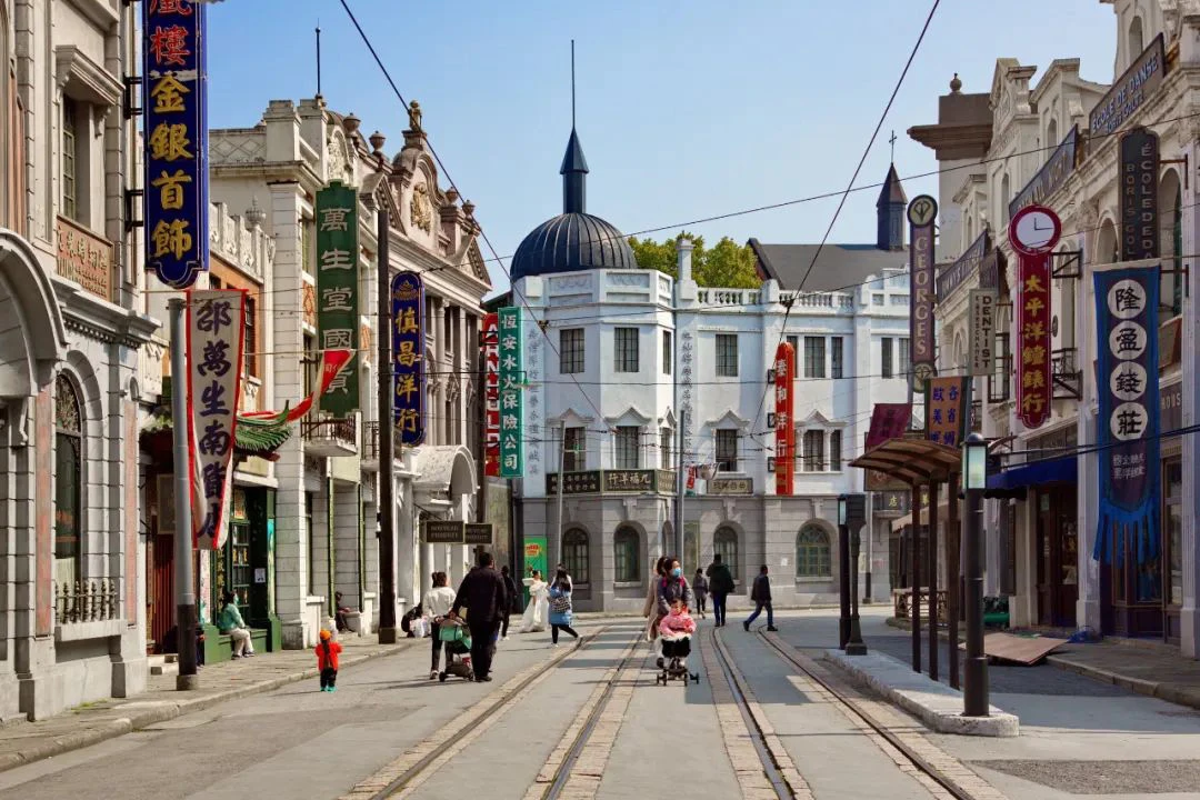 Discover the Shanghai Movie Park's Nostalgic Charm