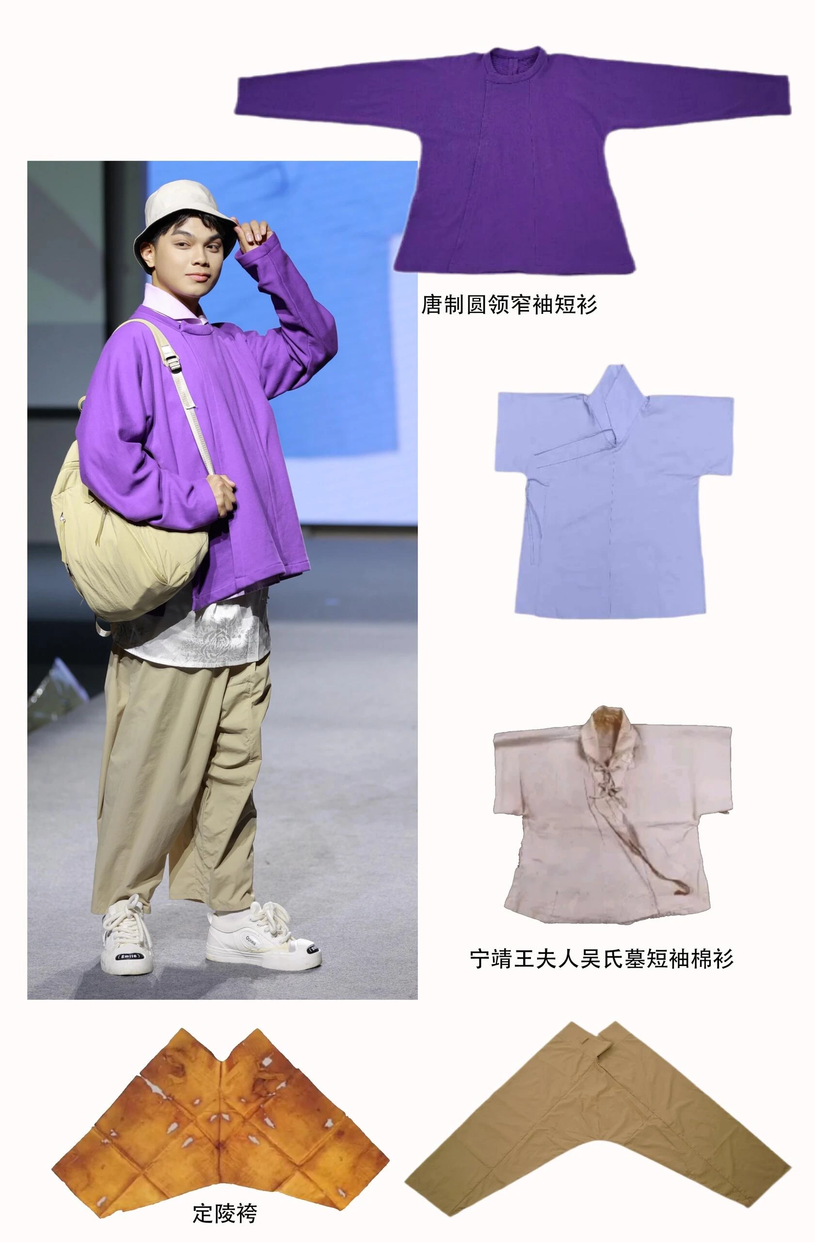 xiayang โ Community Archive 34