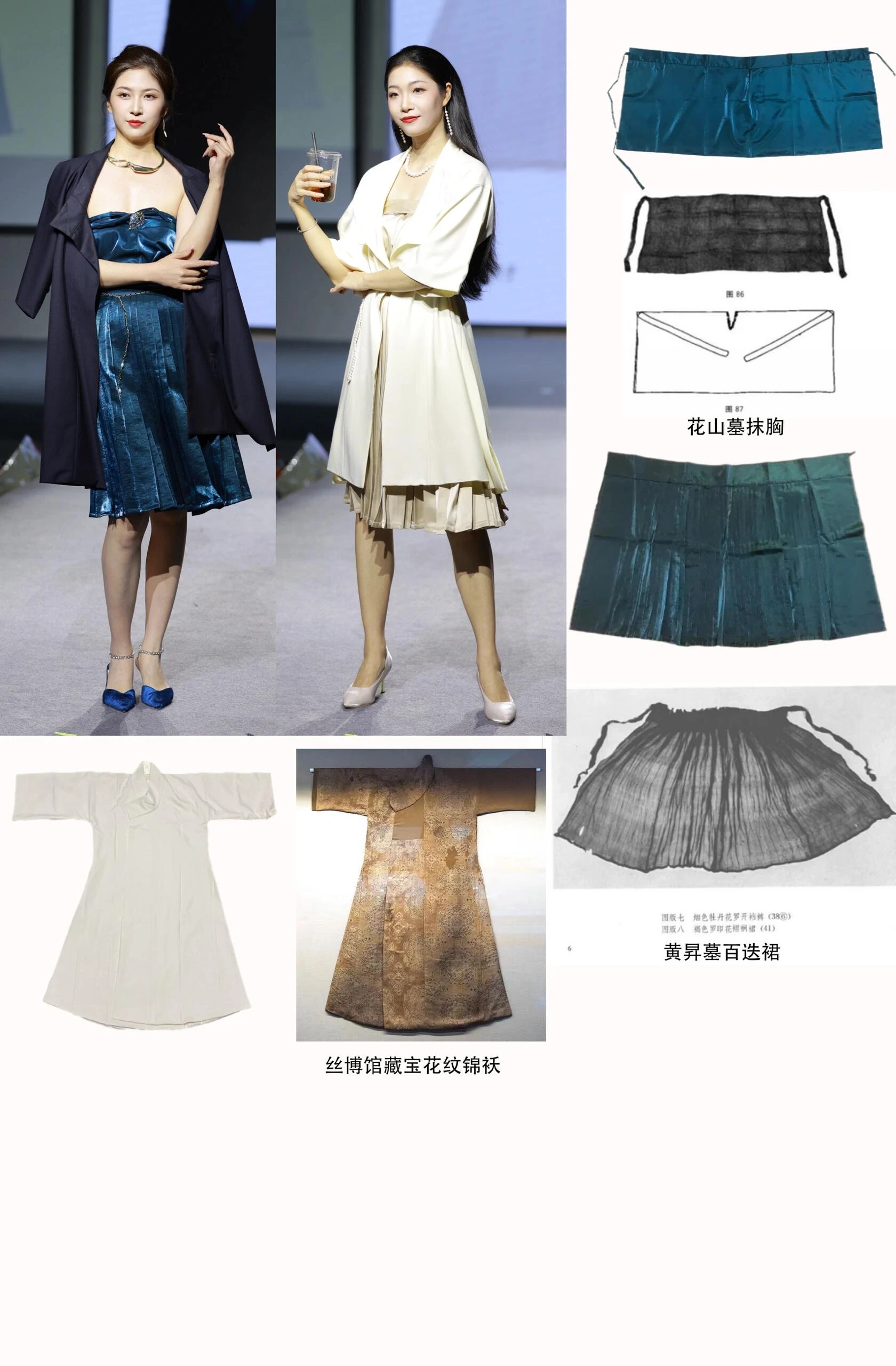 xiayang โ Community Archive 37