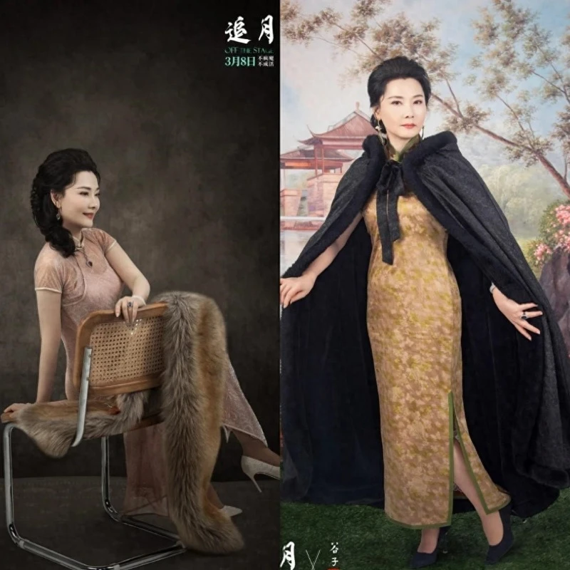 Cheongsam Dressing Guide for Fifties and Sixties Women