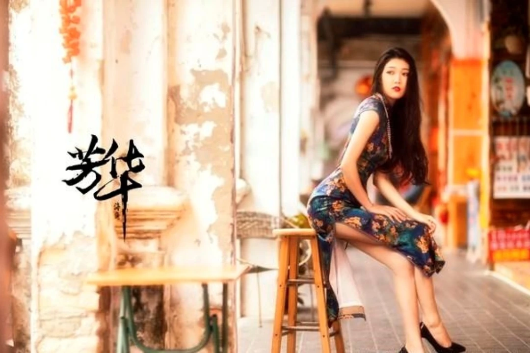 The Evolution Process of Modern Chinese Cheongsam