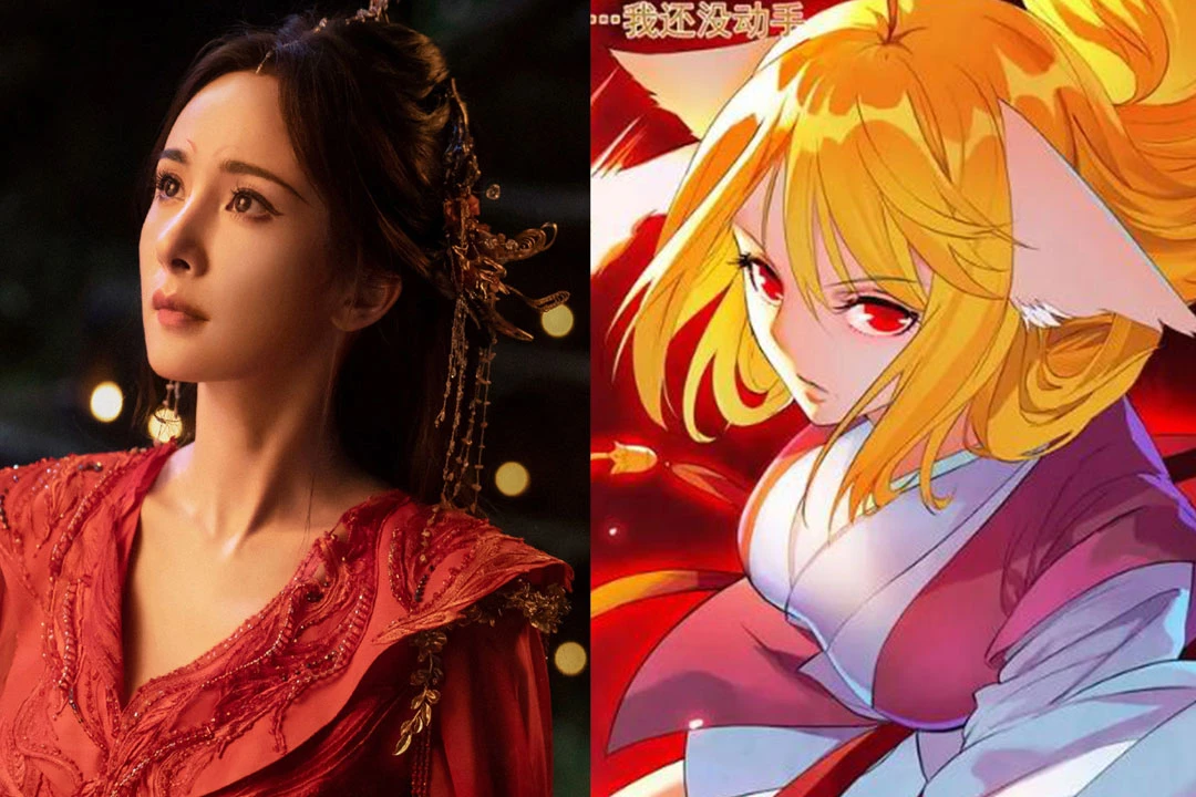 The Dichotomy of Fox Spirit Matchmaker - Moon Red Arc