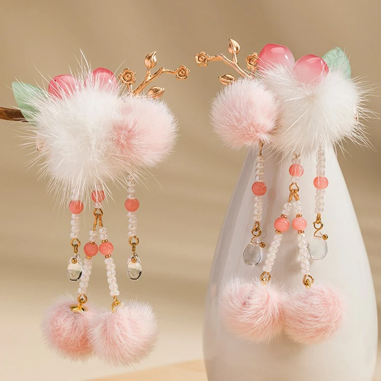 Hanfu Pink Headdress Plush Ball Hair Clip Children's Hair Accessories