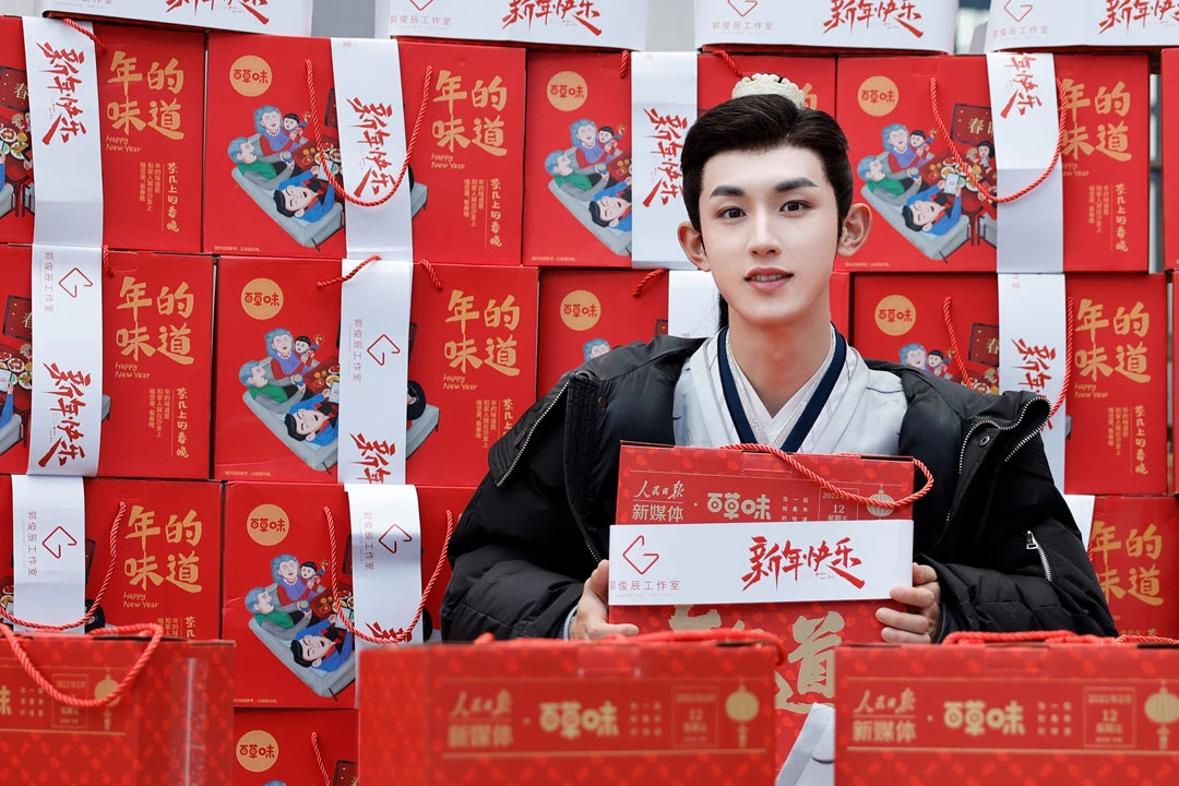 A Refreshing Take on Time-Traveling Adventures