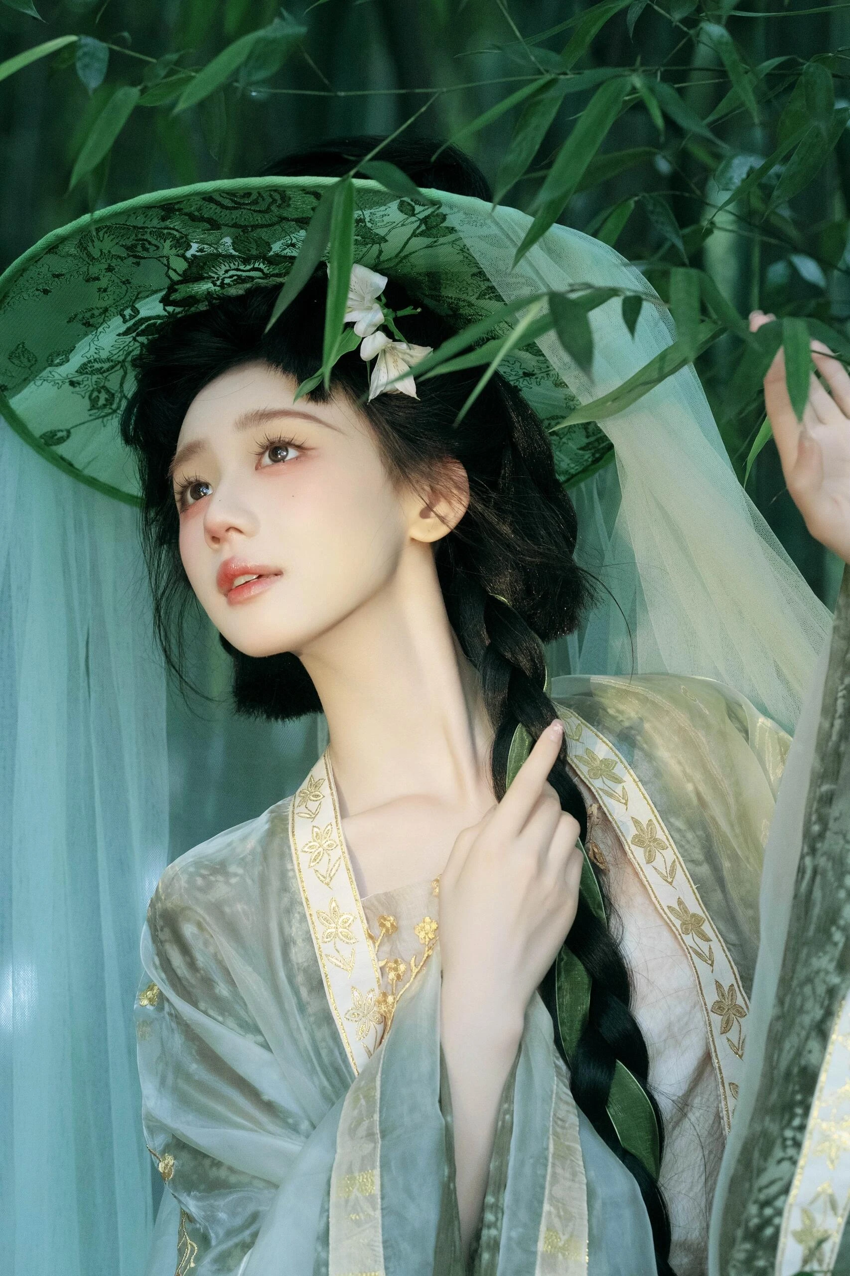 Ling — Community Archive 1543