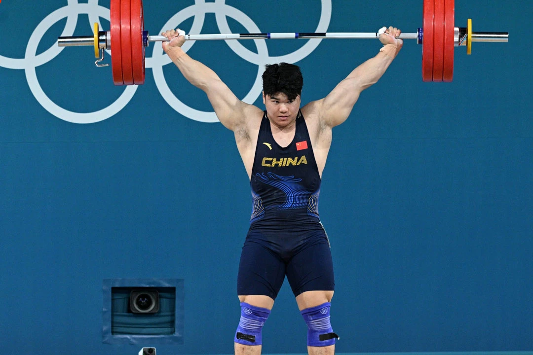 The Golden Lift: A New Era in Chinese Weightlifting