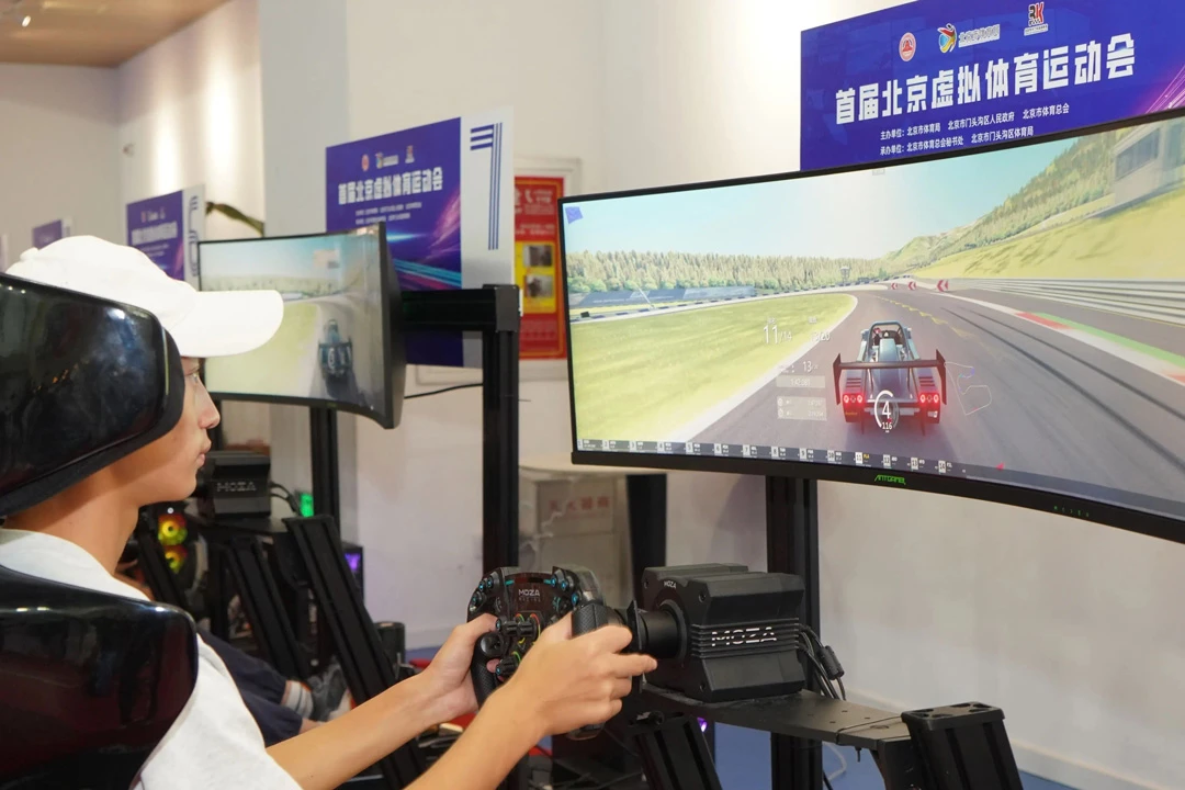 Virtual Sports: Revolutionizing Fitness in the Digital Age