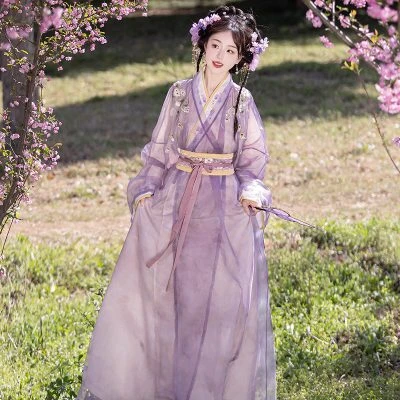 Han Lavender