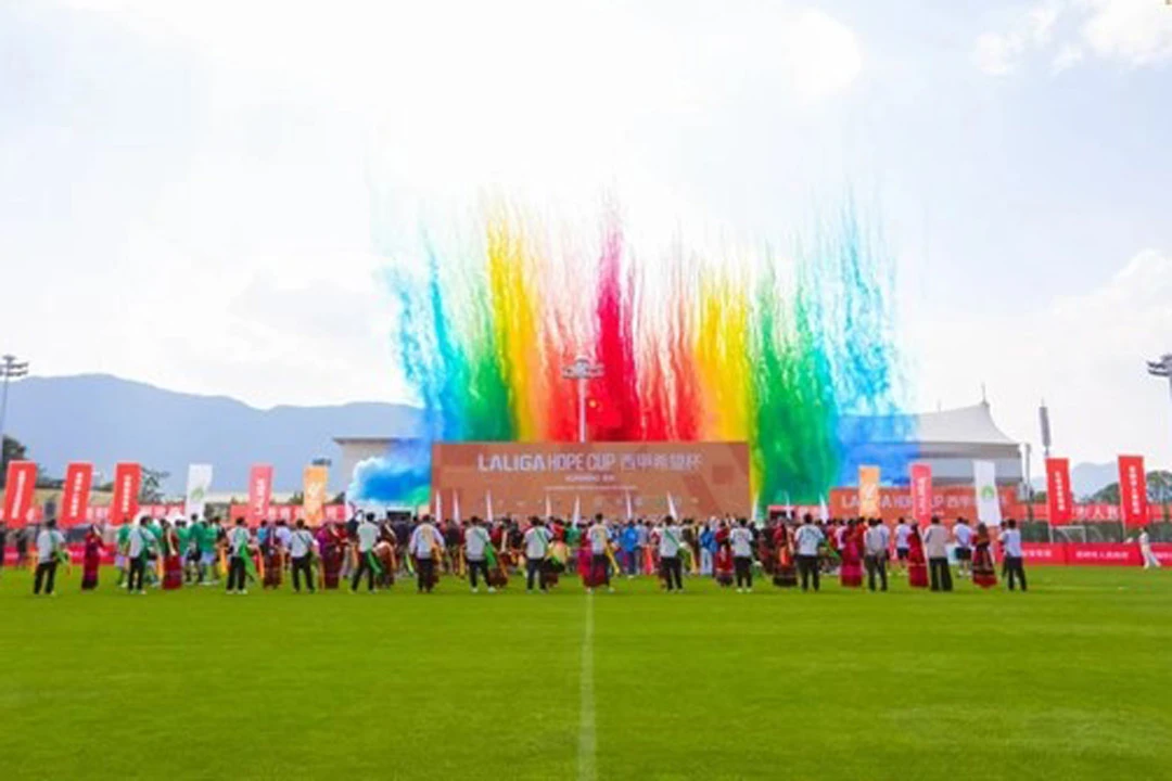 Rising Stars of Tomorrow: The La Liga Hope Cup in Kunming