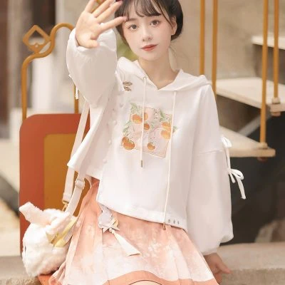 Women's Cute Hanfu Sweatshirt Ma Mian Skirt Autumn
