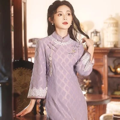 Purple Grace