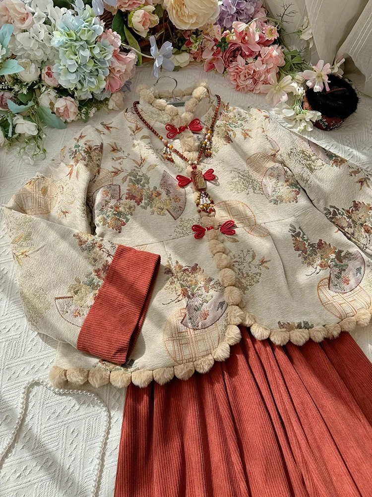 New Year Ming Dynasty Hanfu Suit Aoqun Thickened Style