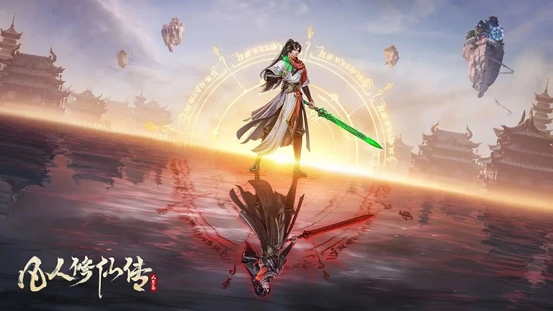 2025's Ultimate Guide to Xianxia Anime