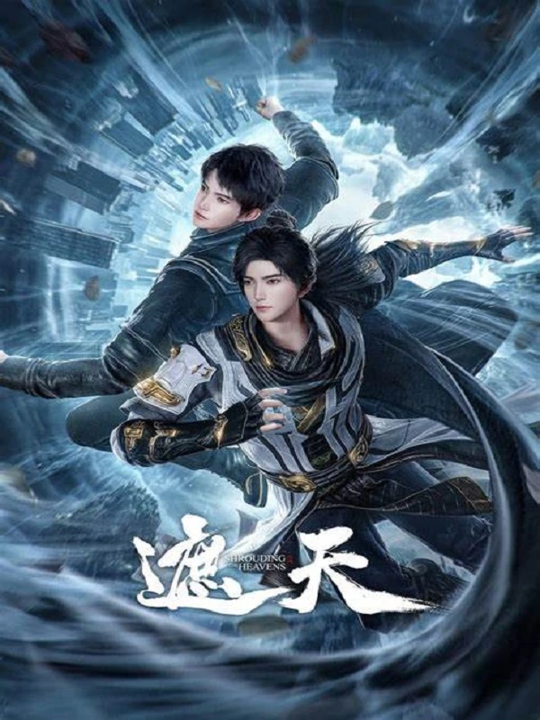 2025's Ultimate Guide to Xianxia Anime
