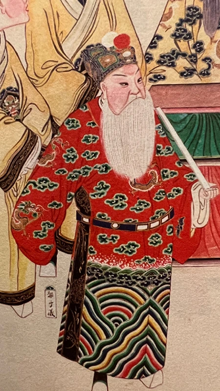 A Glimpse Into The Mangpao in The Glory