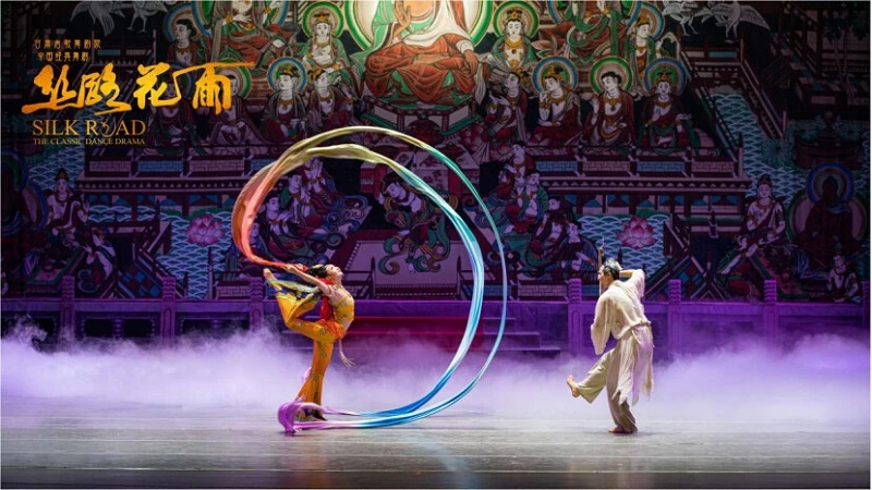 Echoes of Dunhuang: Dance Drama Silk Road Flower Rain