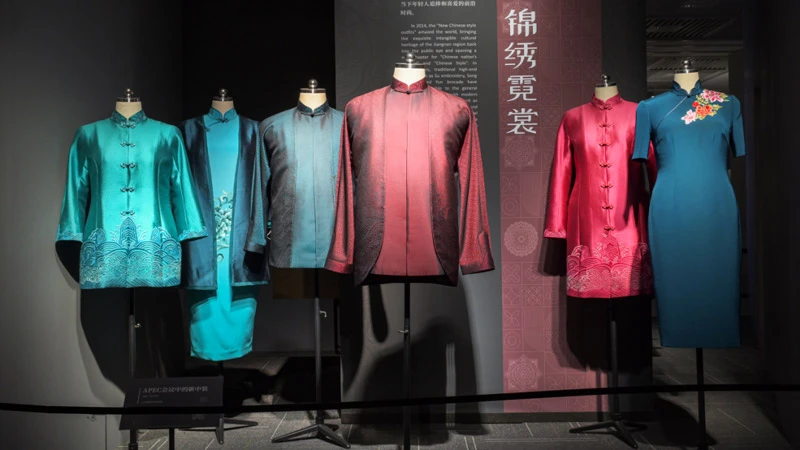 How Jiangnan Embroidery Stole the Show at APEC