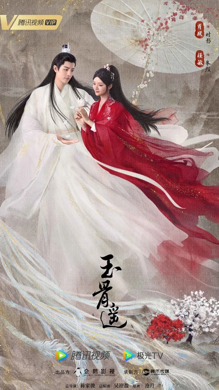 Top 7 Xiao Zhan's Period Dramas Recommendations