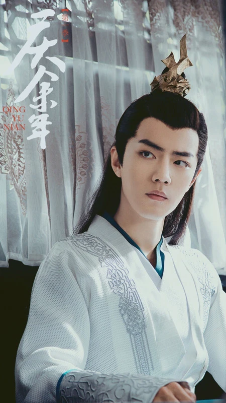 Top 7 Xiao Zhan's Period Dramas Recommendations