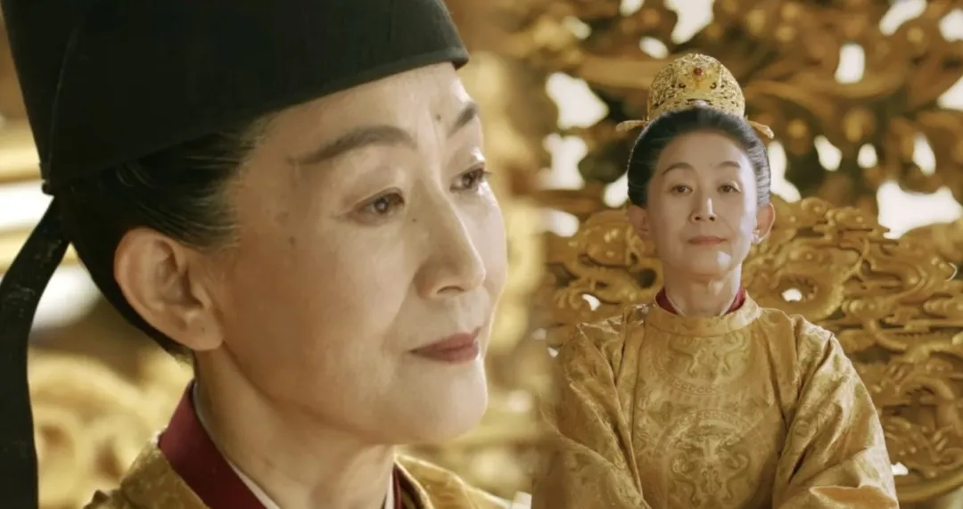 Chen Jin: The Empress Without Golden Hairpins 14