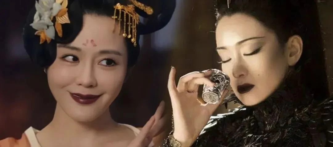 Modern Black Lipstick and Its Historical Predecessor 2