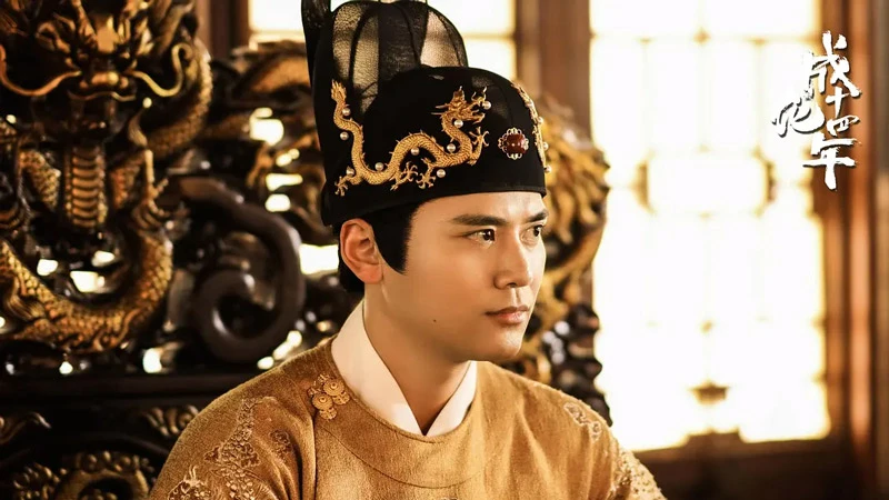 Evolving Splendor: Ming Dynasty Dramas Recommendations