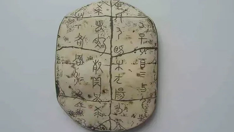 Oracle Bone Script: The Empire's Big Data Archives