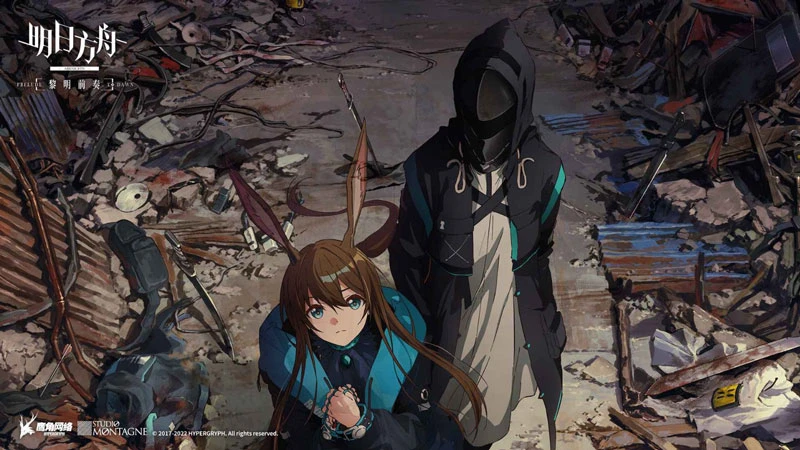 China's Top 7 Sci-Fi Anime Picks