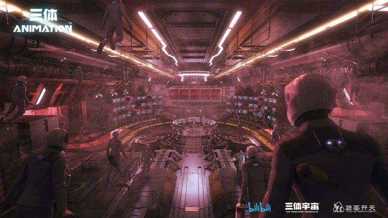 China's Top 7 Sci-Fi Anime Picks