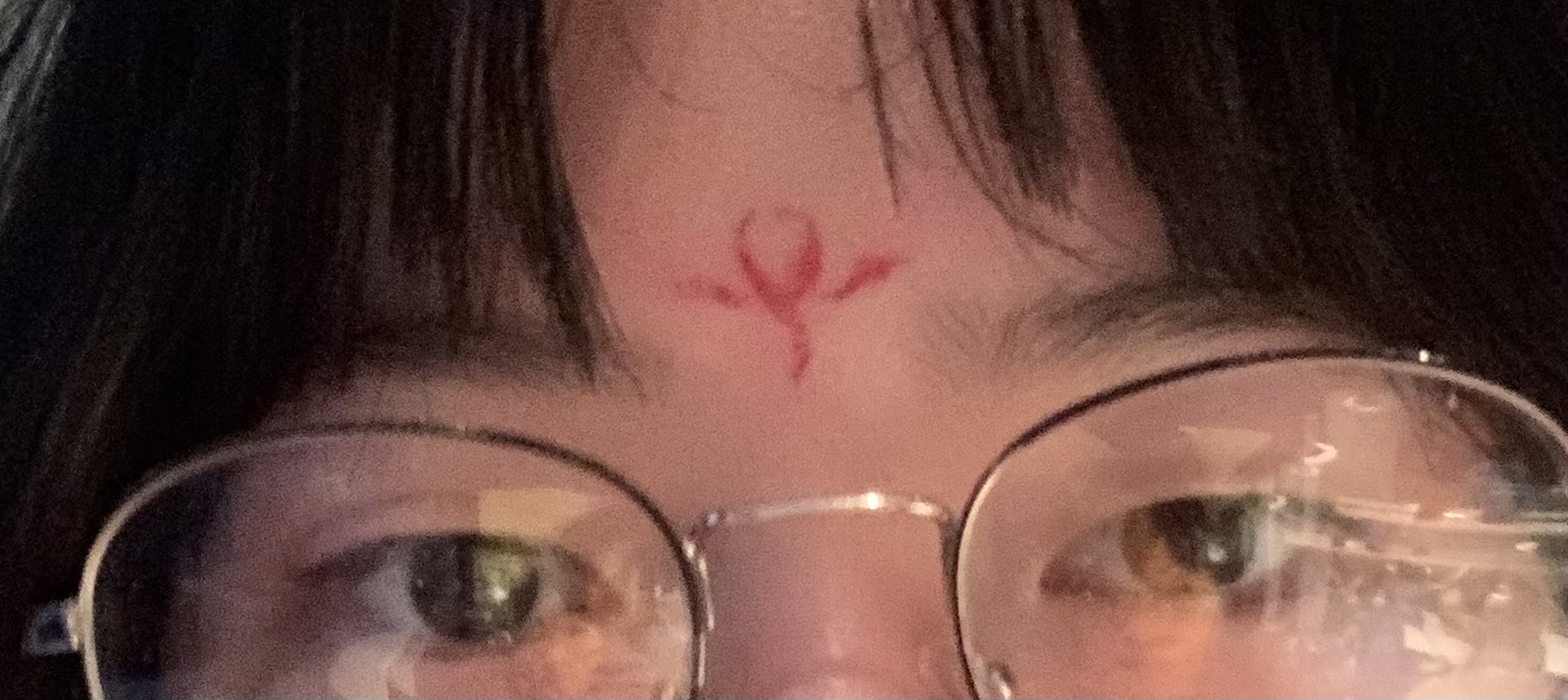 晴 — Community Archive 18