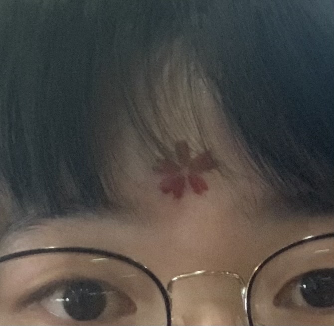 晴 — Community Archive 14