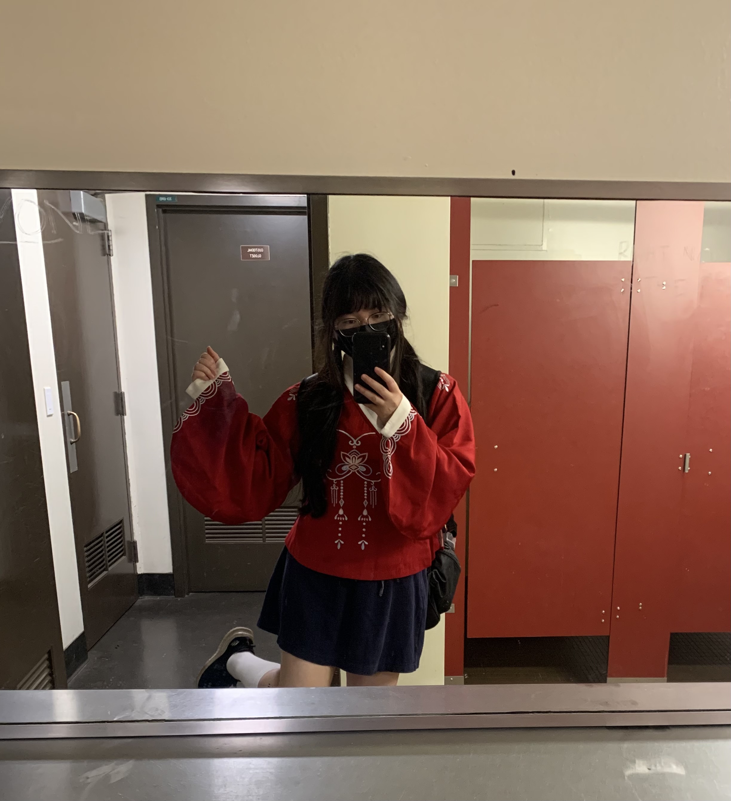 晴 — Community Archive 22