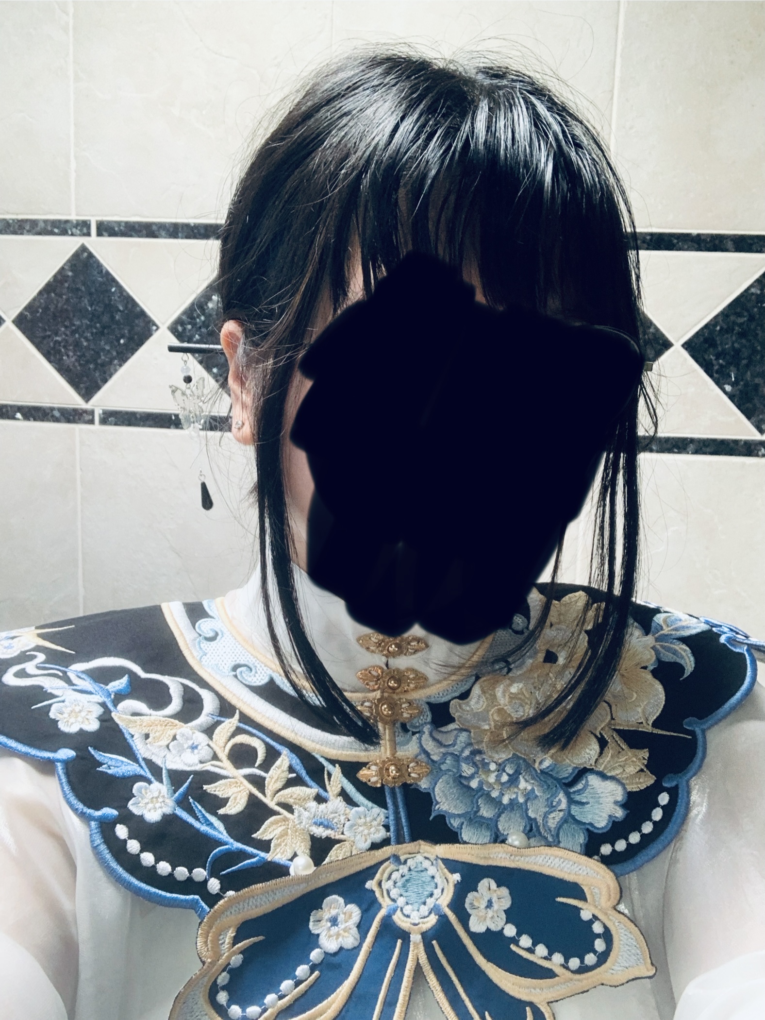 晴 — Community Archive 24