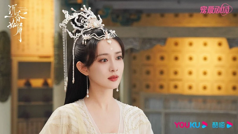 Immortal Samsara: The Love She Had to Forget