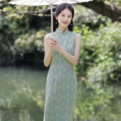 Grace Verdant