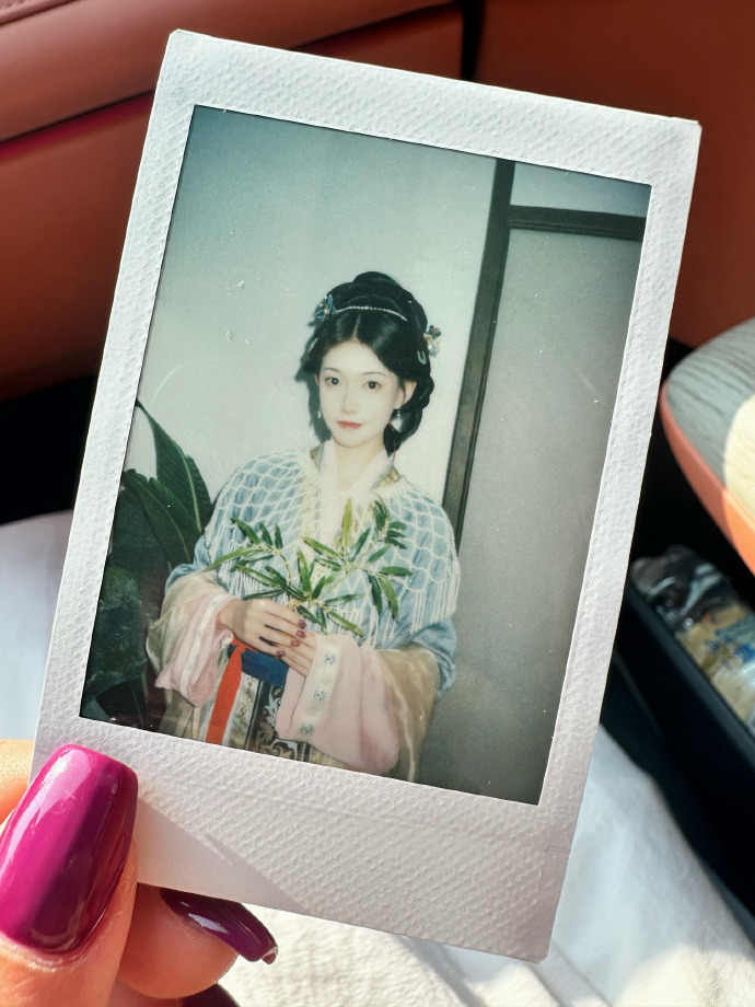 Malisa — Community Archive 50