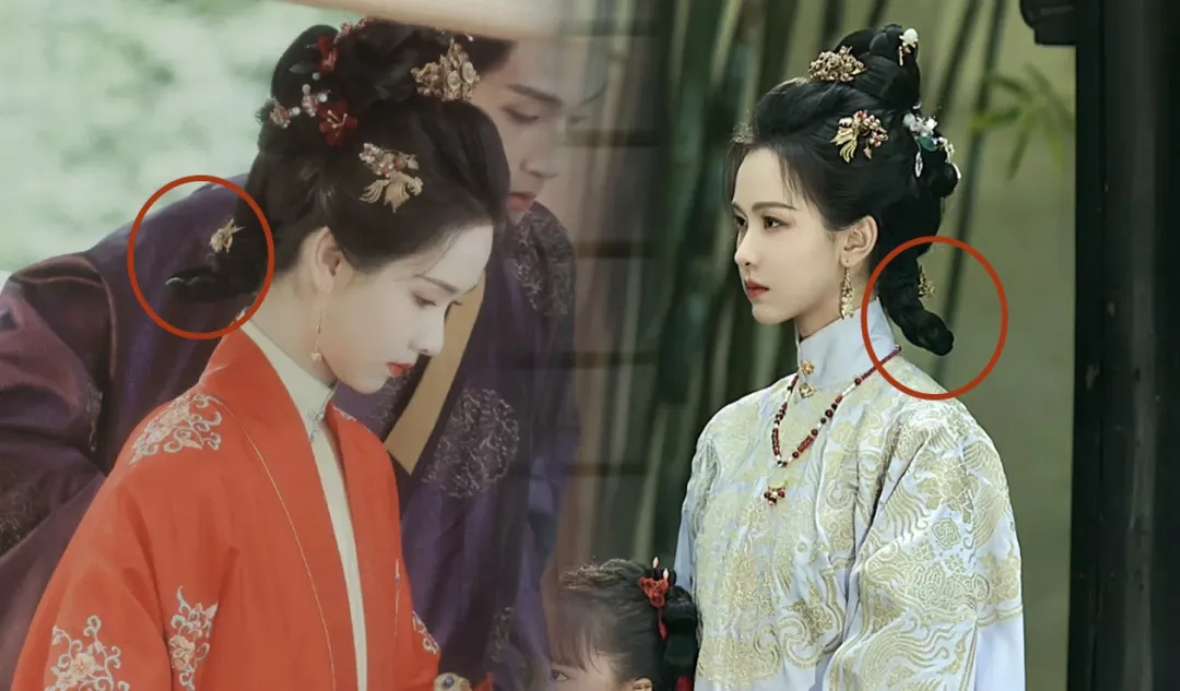 Chen Duling's Cdrama Hairstyle - Marriage Look 7