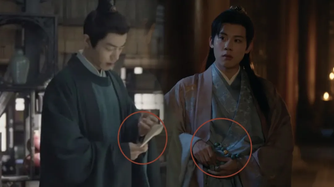 Exploring the Pockets in Cdrama: The Legend of Zang Hai 1