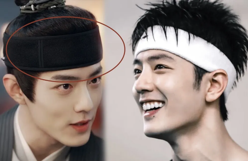 What's the Name of the Hairband in The Legend of Zang Hai 2