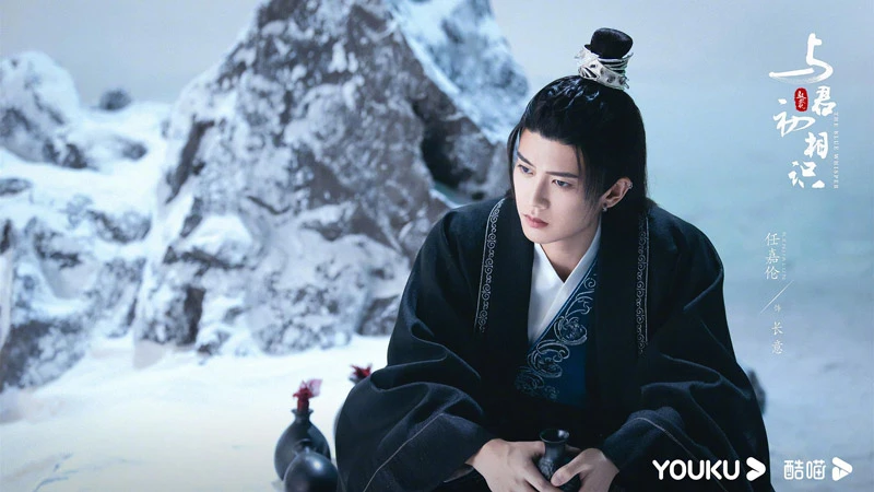 7 Essential Allen Ren Series That Define a Genre