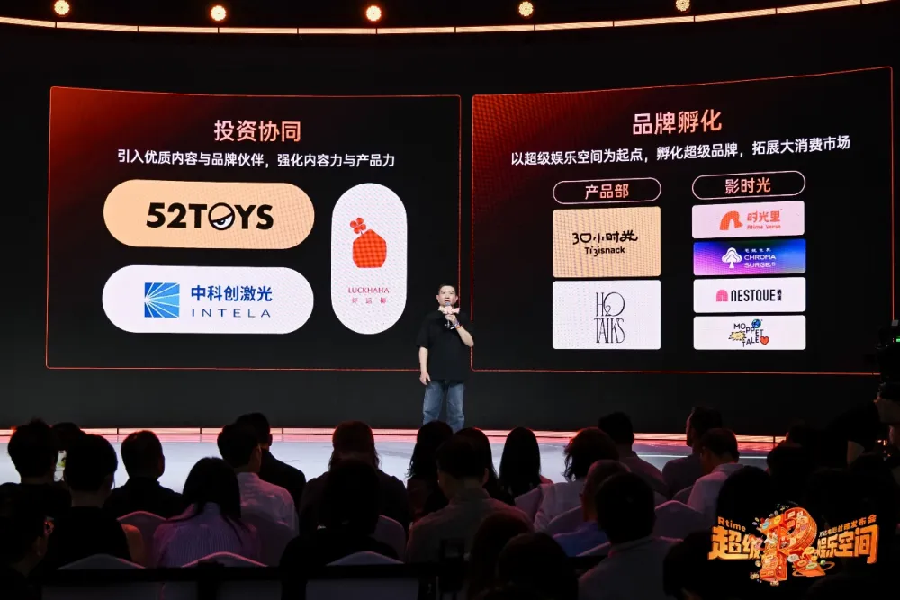  At 120, Chinese Cinema Rewrites Its Future in Shanghai’s Spotlight 