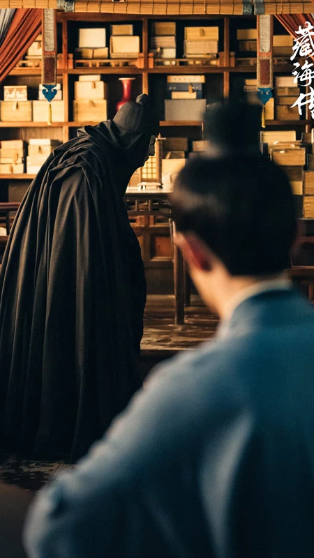 Director Cao Yiwen Reveals the Making of The Legend of Zang Hai